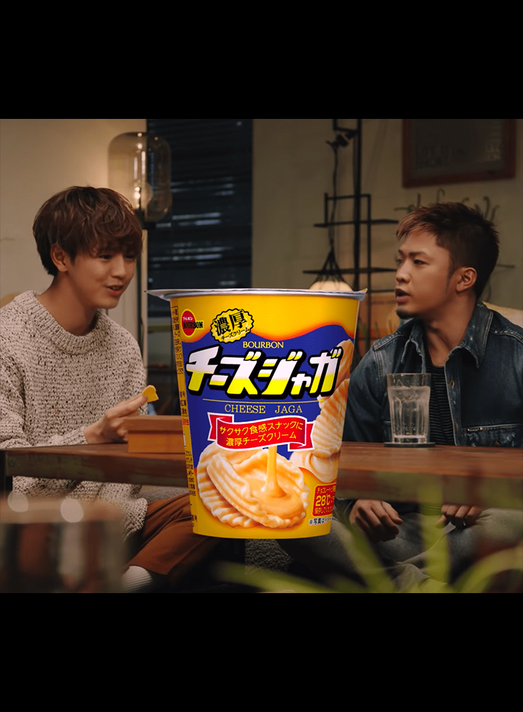 チーズジャガ